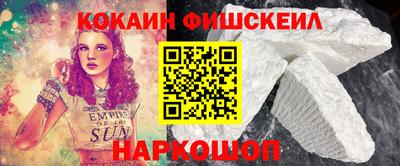 скорость Бузулук