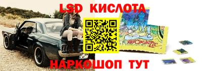 скорость Бузулук