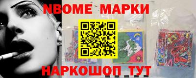 а пвп мука Бугуруслан