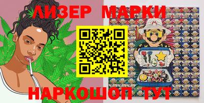 скорость Бузулук