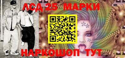 мефедрон VHQ Будённовск