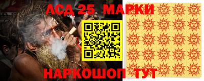 а пвп мука Бугуруслан