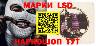скорость Бузулук