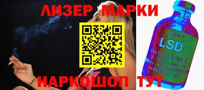 мдма Ефремов