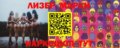 скорость Бузулук