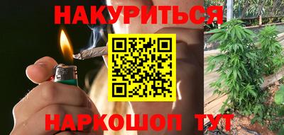 гашик Кохма