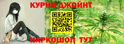 мефедрон VHQ Будённовск