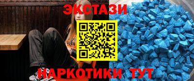 а пвп мука Бугуруслан