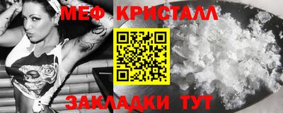 а пвп мука Бугуруслан